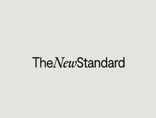 Wordmark